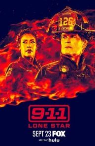 911: Одинокая звезда 1-5 сезон