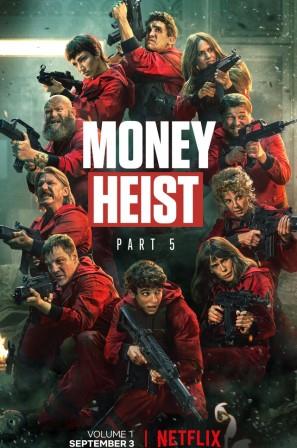 Бумажный дом 1-5 сезон