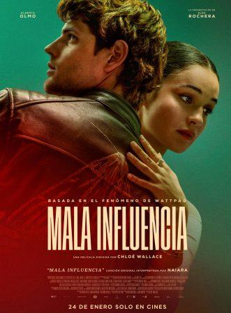 Дурное влияние