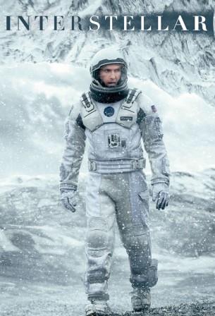 Интерстеллар