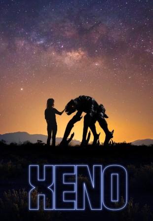 Ксено