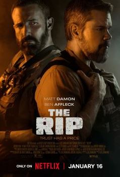 Лакомый кусок