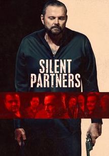 Молчаливые партнеры