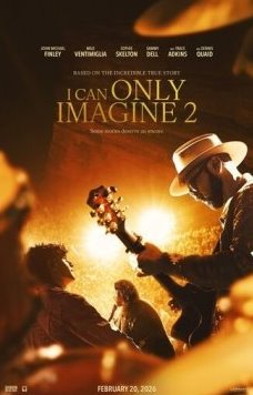 Можно только представить 2