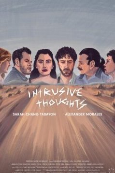 Навязчивые мысли