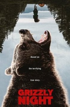 Ночь гризли
