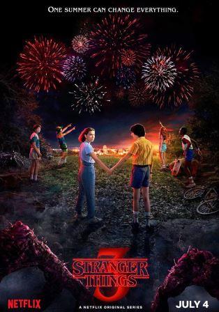 Очень странные дела 3 сезон