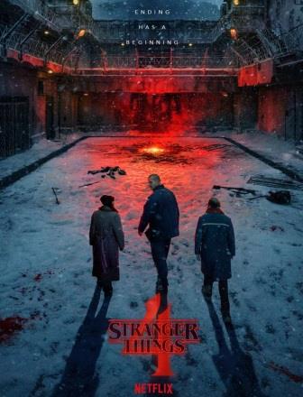 Очень странные дела 4 сезон