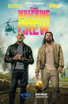 Опасный дуэт