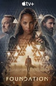 Основание 1-3 сезон