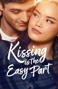 Поцелуи - это самое простое