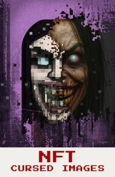 Проклятые NFT