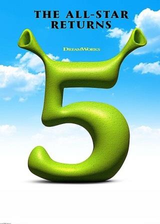 Шрек 5 часть