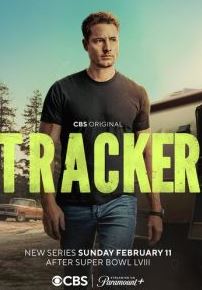 Следопыт 1-3 сезон