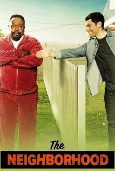 Соседство 1-8 сезон