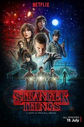 Очень странные дела 1 сезон