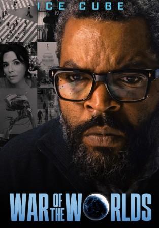 Война миров