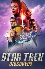 Звездный путь: Дискавери 1-5 сезон