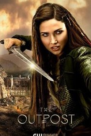 Аванпост 1-4 сезон