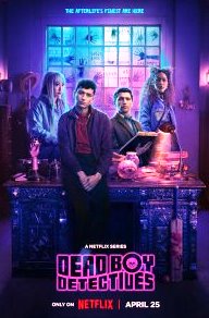 Детективы с того света 1 сезон