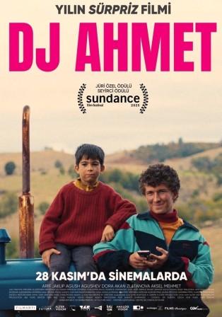 Диджей Ахмет