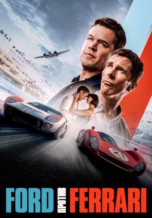 Ford против Ferrari