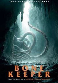 Хищник. Спуск в преисподнюю