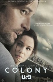 Колония 1-3 сезон