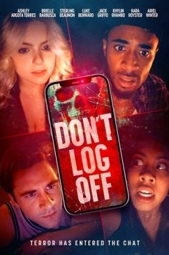 Не отключайся