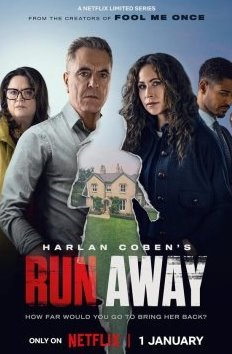 Убегай! 1 сезон