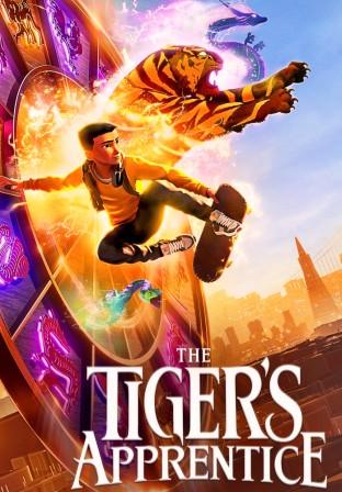 Ученик тигра