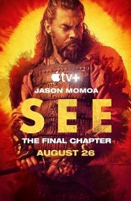 Видеть 1-3 сезон