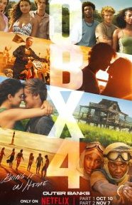 Внешние отмели 1-4 сезон