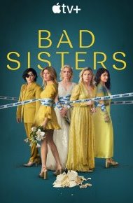 Заговор сестёр Гарви 1-2 сезон